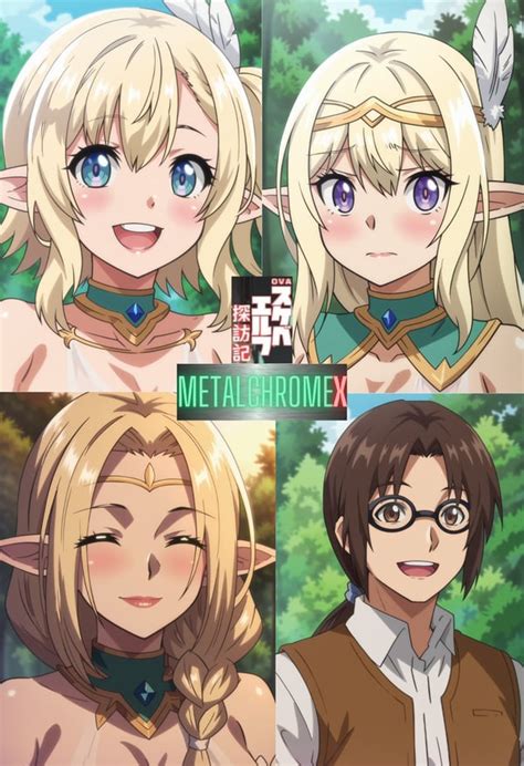Sukebe Elf Tanbouki Characters .